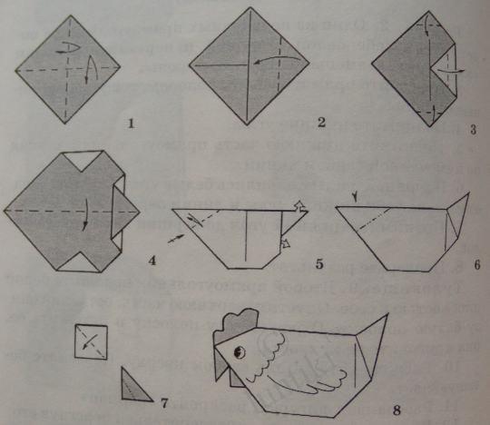 Модульное оригами. Курочка и цыплёнок